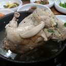 부자백숙 - 동구 화랑로75길 39 | 부자백숙