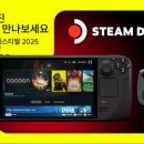 플레이존PC 이미지