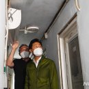 강구목욕탕 이미지