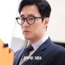 김 | 드라마 김부장 후기 무법 중년 액션 사이다 추천 단점은