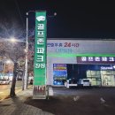 제니스 골프아카데미 이미지