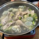 고향맛어탕국수전문점 이미지