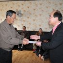 옥산농업협동조합 이미지