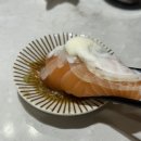 하코스시 이미지