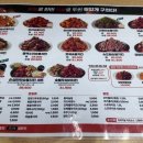 기영이숯불두마리치킨용인 이미지