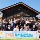 봄춘필름