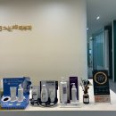 순한의원 이미지