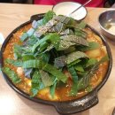 대성 당구장 이미지