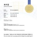주식회사 에이치엔아이컴퍼니
