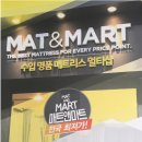 앤멀티샵 이미지