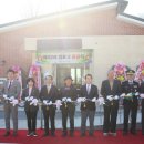 예리2리경로당 이미지