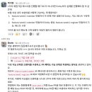 소감1 | 루퍼스 백엔드 코스 1기 소감 및 추천 할래? 말래?(후기)