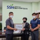 산삼환경주식회사 네이버블로그