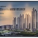 충원건설(주) 이미지