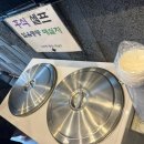 매실한우농장 네이버블로그