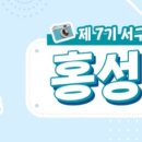 마재근린공원 이미지