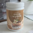 라이크푸드 | 다이어트쉐이크추천 오늘부터 라이크밀 바닐라라떼 구매후기