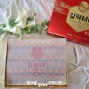 송음농장 이미지