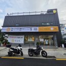 마드레떡볶이티밥 | 광안리점심맛집 자가제면 칼국수와 돈까스까지 만족했던 금손집 후기