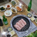 솔향왕갈비