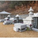 구룡석재