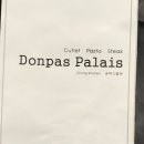 돈까스랑파스타 이미지