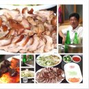 FUll 당구장 이미지