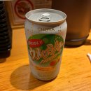 [도쿄] 긴자역 부근 텐동 맛집 '긴자이츠키' 후기 |텐동 혼밥