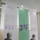 전통나래관 앞 이미지