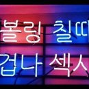 메가박스 중앙점 이미지