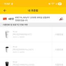 빽다방명학역점