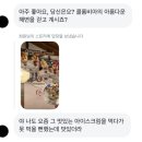 콜롬비아, 산타 마르타, 바랑키야