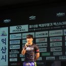 이정수샵 이미지