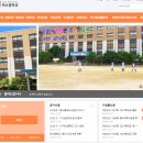 덕수중학교 | 덕수중학교 2025학년도 1월 8일 (목) 제114회 졸업식 안내