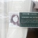 파프리카미술학원 이미지