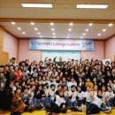 파이진글로벌 이미지
