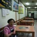 함지빌딩 이미지