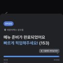 라운지엑스24H 성수점 이미지