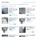 시공가설산업