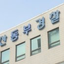 전당포 이미지