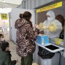 행정보건진료소 이미지