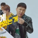 순정마케팅