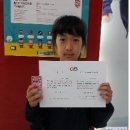 구미4공단GNB어학원지앤비