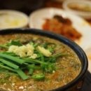 추오정 남원추어탕 광교점 이미지