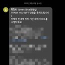 오라기프트 이미지