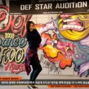 로엔실용음악학원 이미지