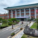 김해시청김해탄소중립체험관