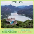 (주)청양에너지 이미지