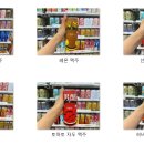 중화미식 이미지