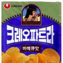 클레오 헤어샵